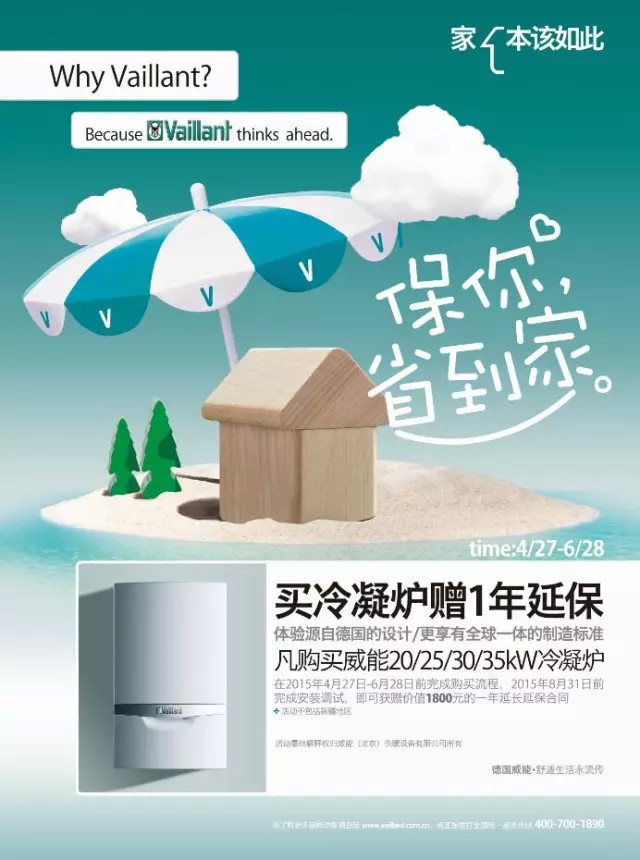 0be0fcc6-448f-49a9-9418-2d100a4e990c.jpg 0be0fcc6-448f-49a9-9418-2d100a4e990c.jpg